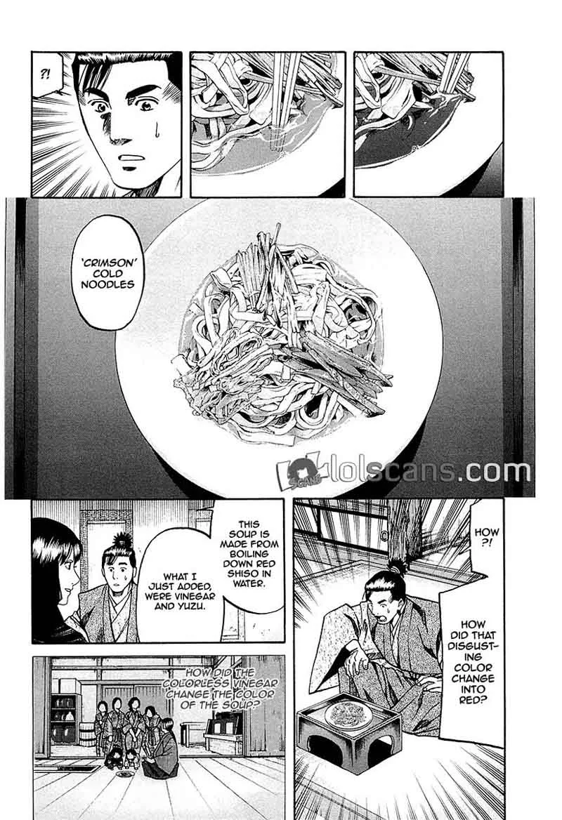 Nobunaga no Chef Chapter 90 page 15