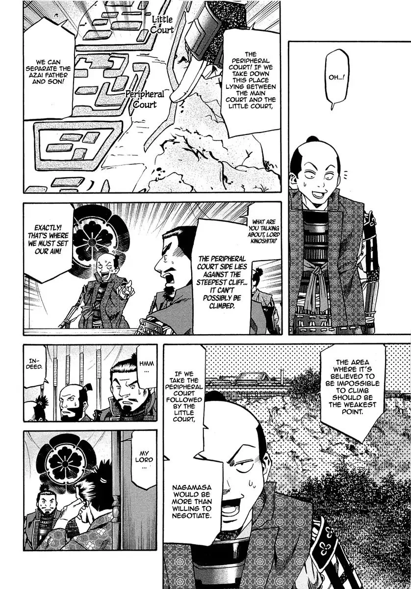 Nobunaga no Chef Chapter 91 page 19