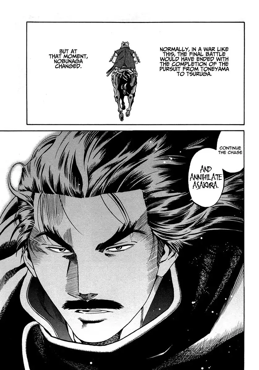 Nobunaga no Chef Chapter 91 page 8