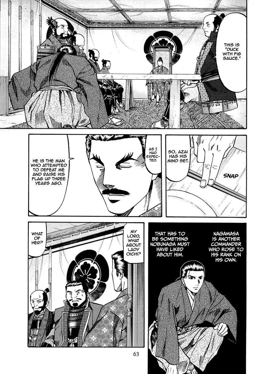 Nobunaga no Chef Chapter 91 page 14