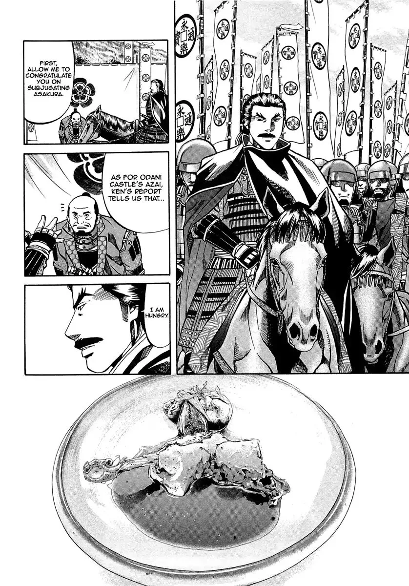 Nobunaga no Chef Chapter 91 page 13