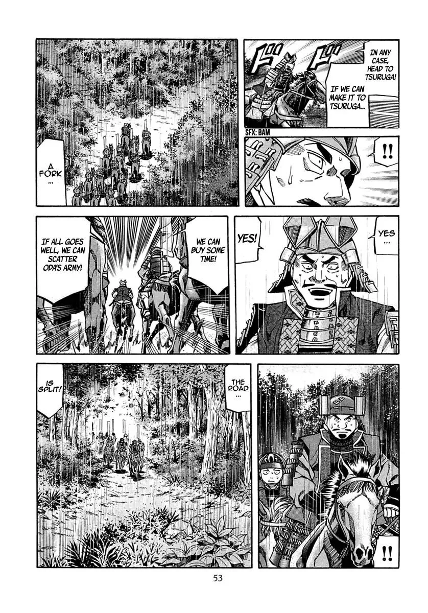 Nobunaga no Chef Chapter 91 page 4