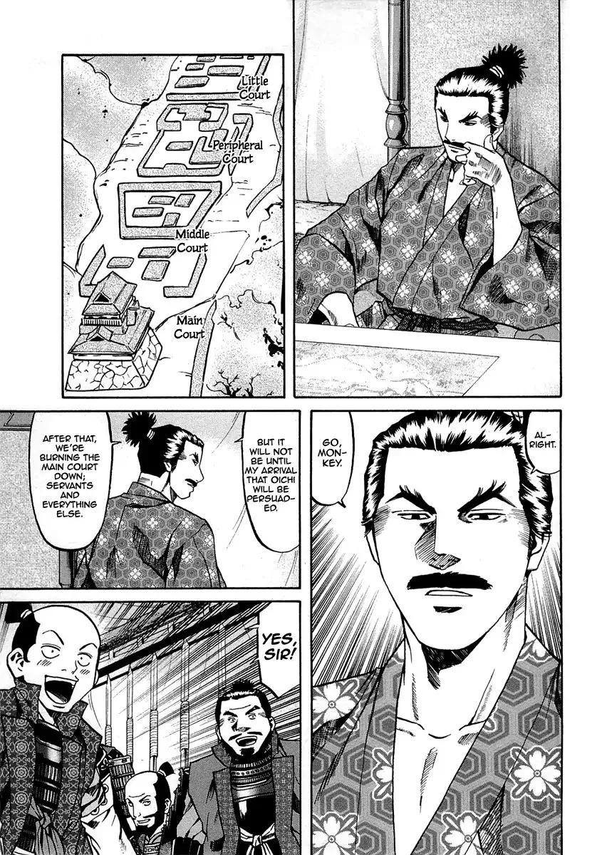 Nobunaga no Chef Chapter 91 page 20
