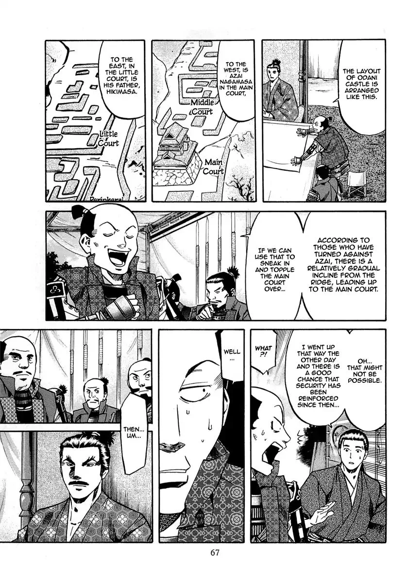 Nobunaga no Chef Chapter 91 page 18