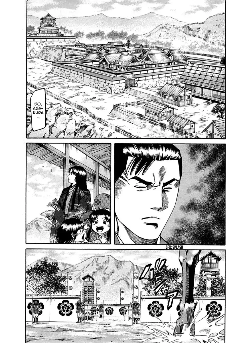 Nobunaga no Chef Chapter 91 page 12