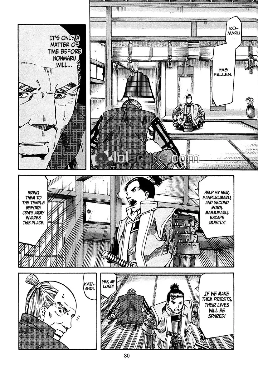 Nobunaga no Chef Chapter 92 page 10
