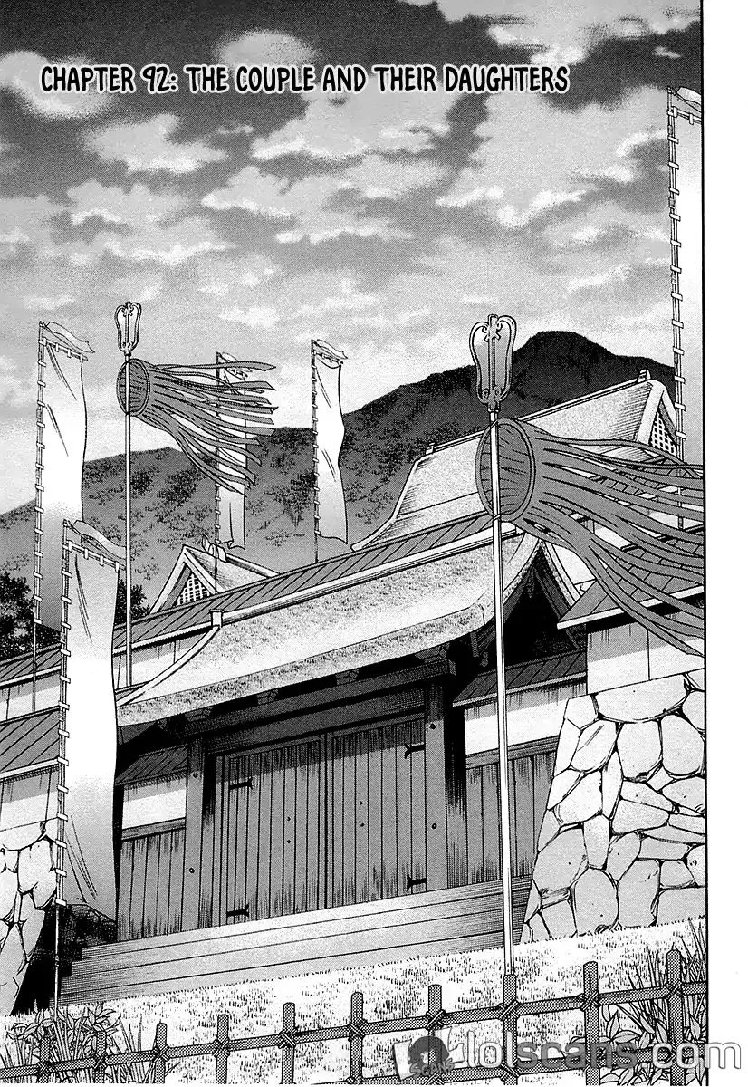 Nobunaga no Chef Chapter 92 page 3