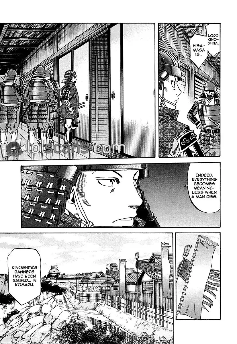 Nobunaga no Chef Chapter 92 page 9