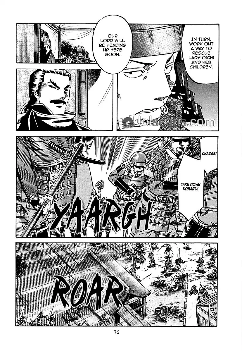 Nobunaga no Chef Chapter 92 page 6