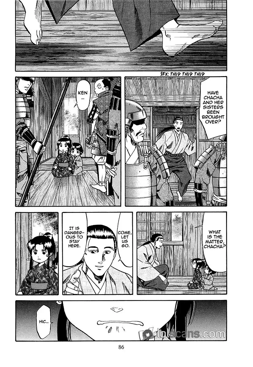 Nobunaga no Chef Chapter 92 page 16