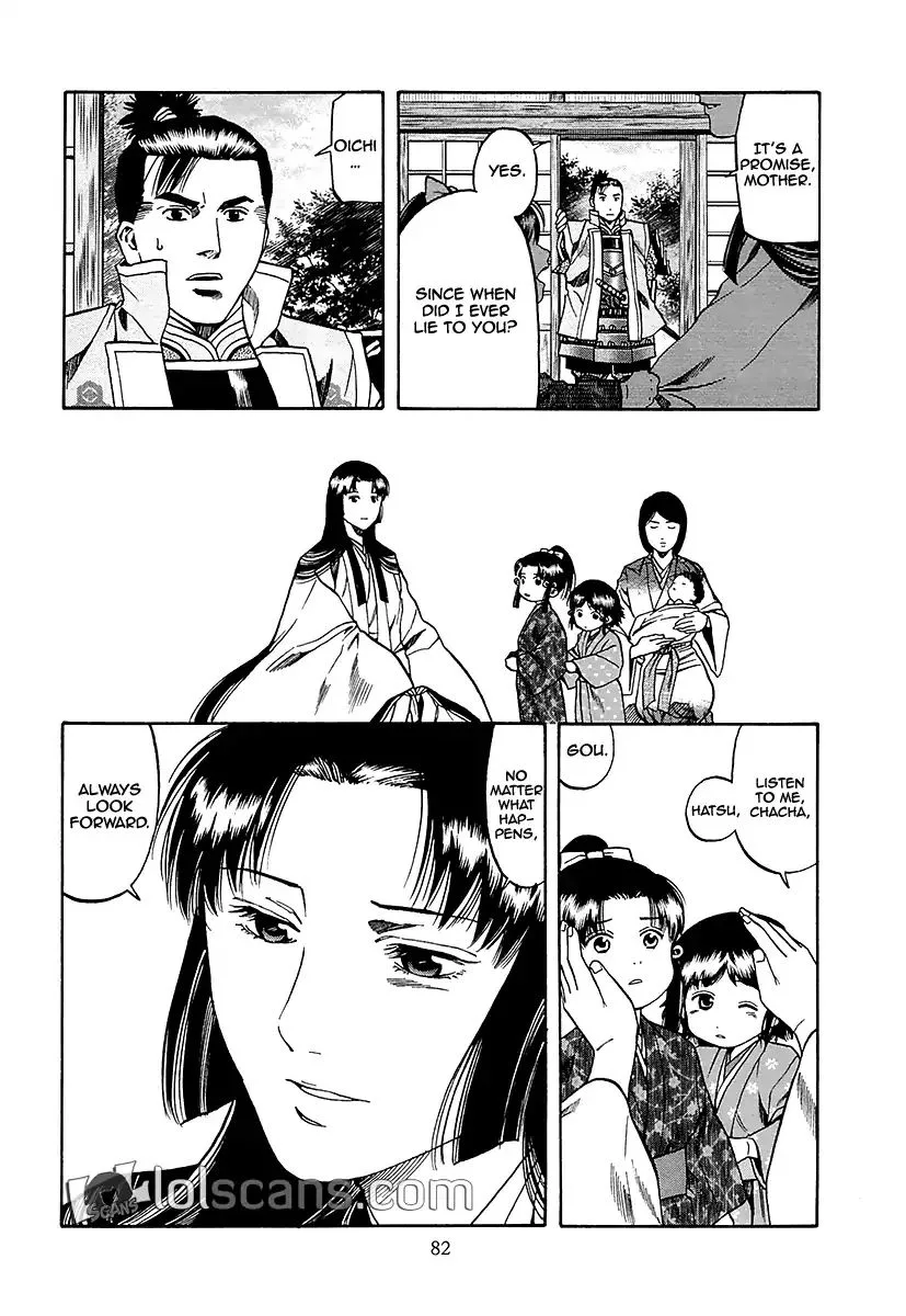 Nobunaga no Chef Chapter 92 page 12