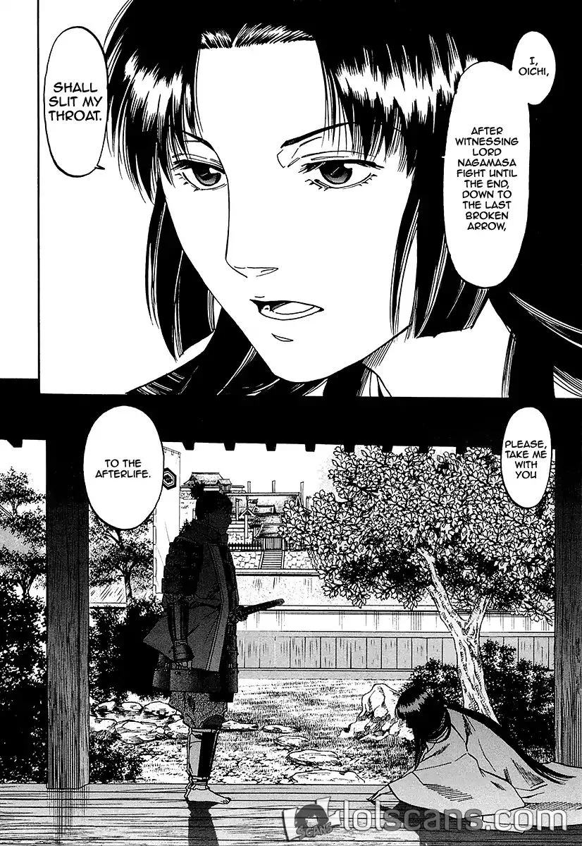 Nobunaga no Chef Chapter 92 page 14