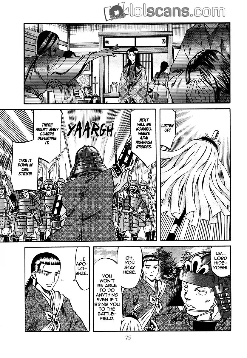 Nobunaga no Chef Chapter 92 page 5