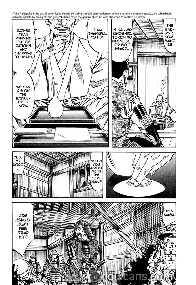 Nobunaga no Chef Chapter 92 page 8