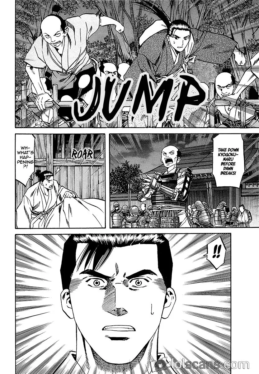 Nobunaga no Chef Chapter 92 page 2