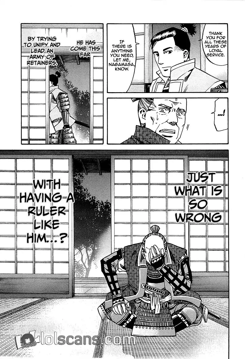 Nobunaga no Chef Chapter 92 page 11