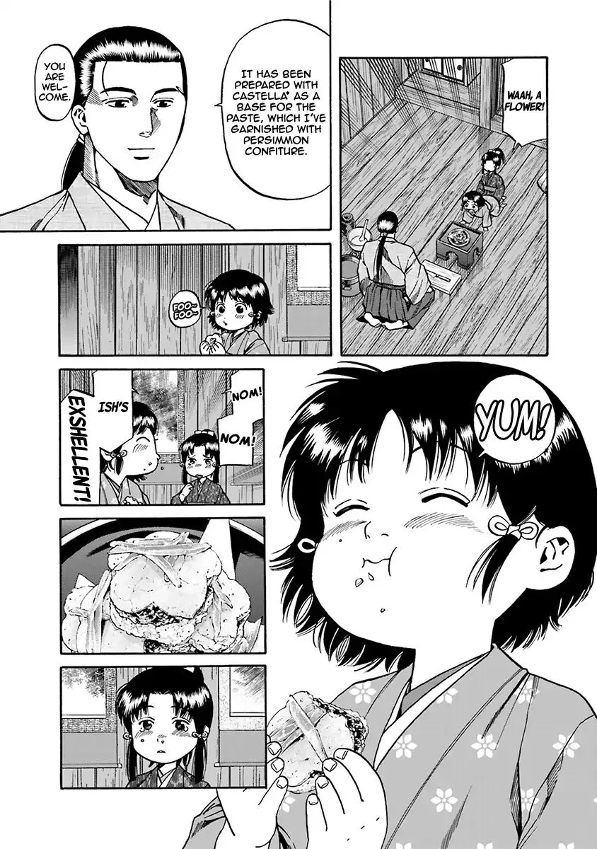 Nobunaga no Chef Chapter 93 page 3