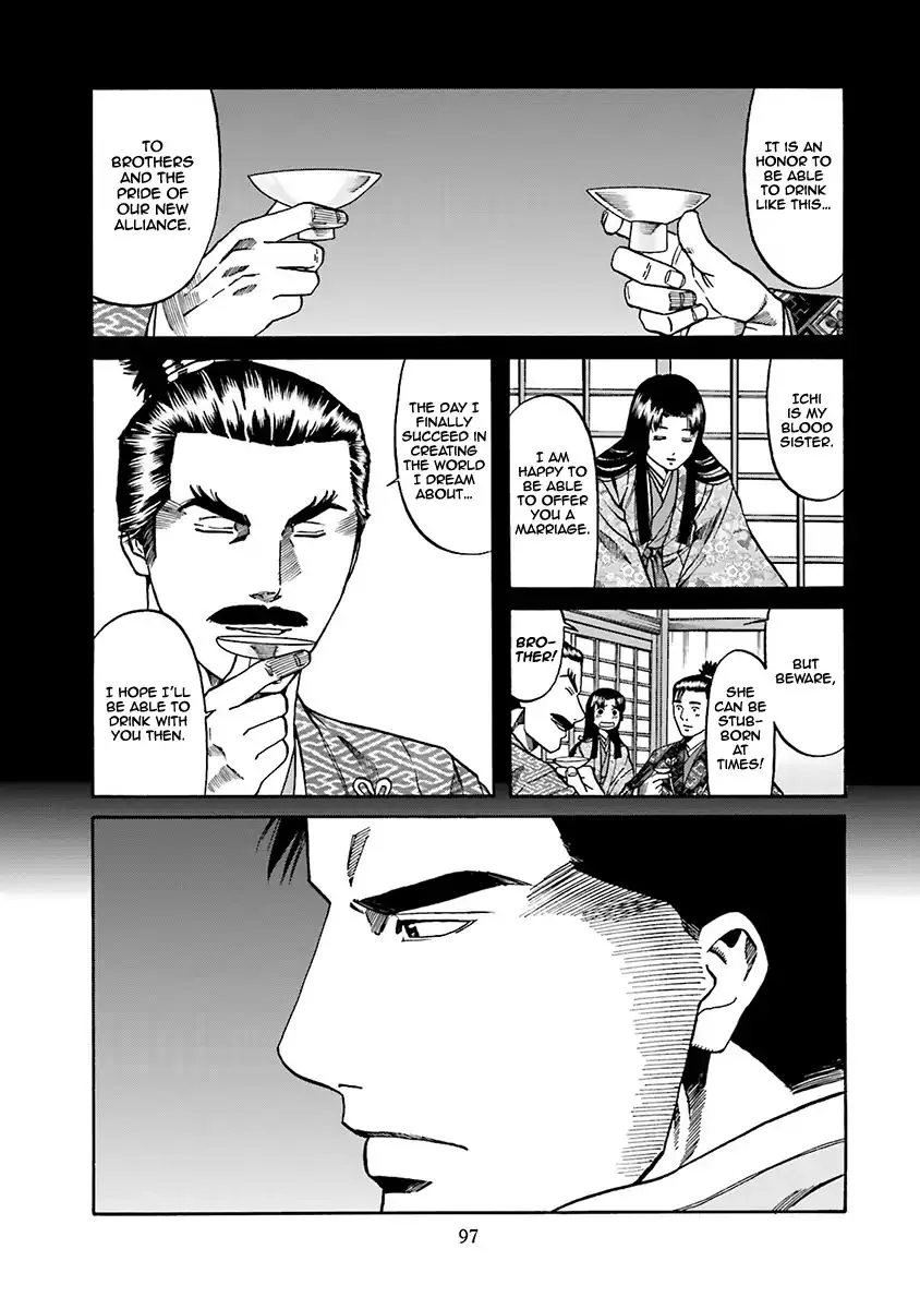 Nobunaga no Chef Chapter 93 page 7