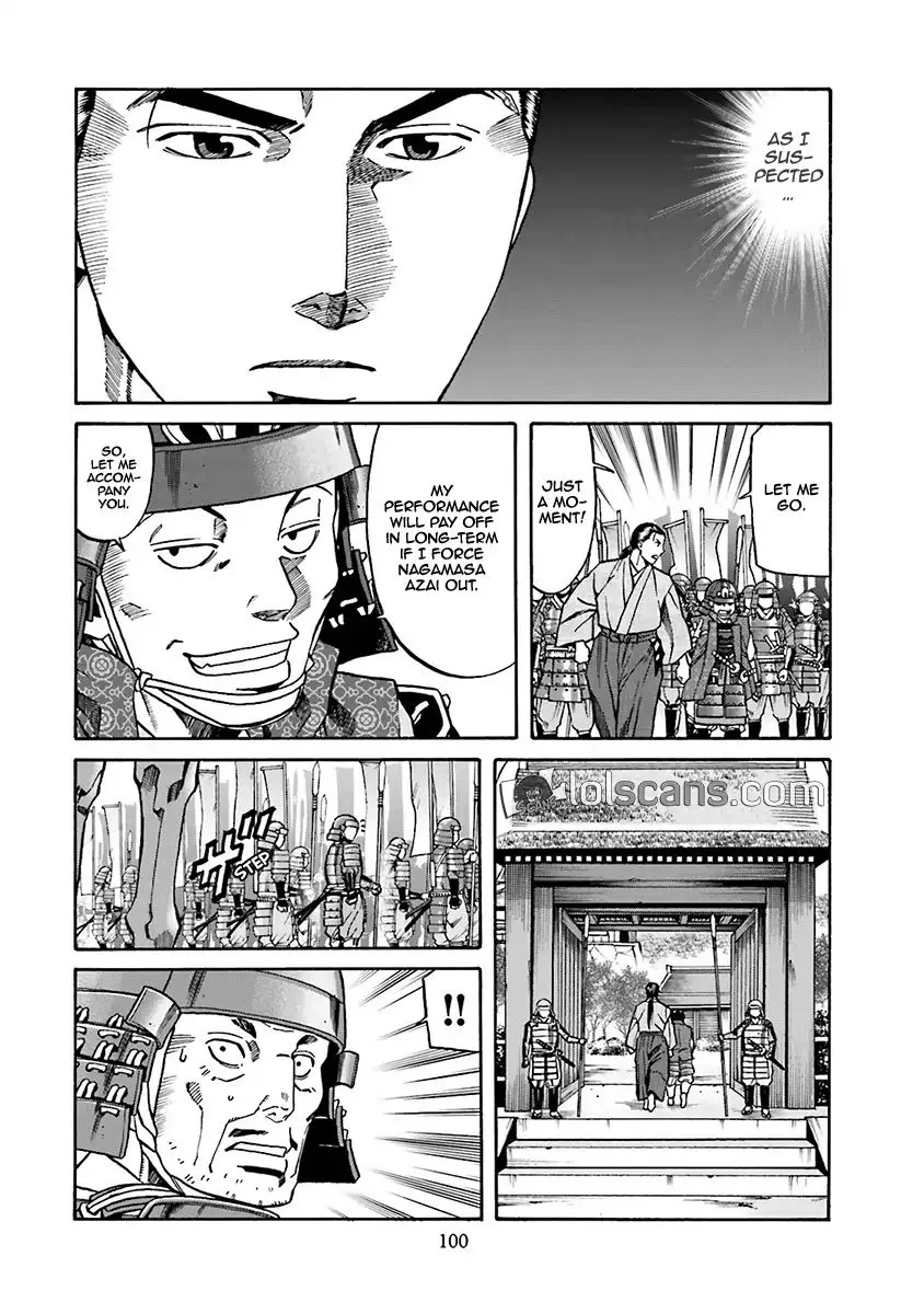 Nobunaga no Chef Chapter 93 page 10