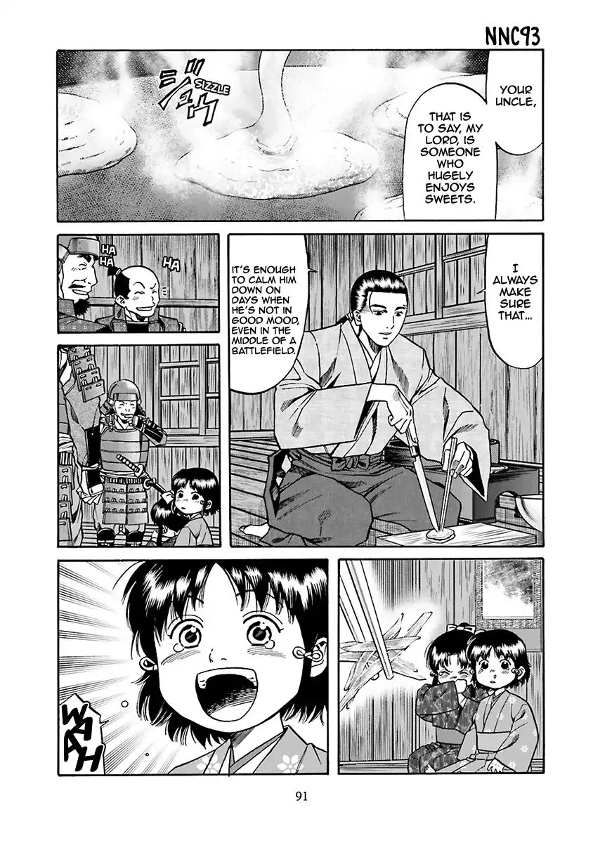 Nobunaga no Chef Chapter 93 page 1