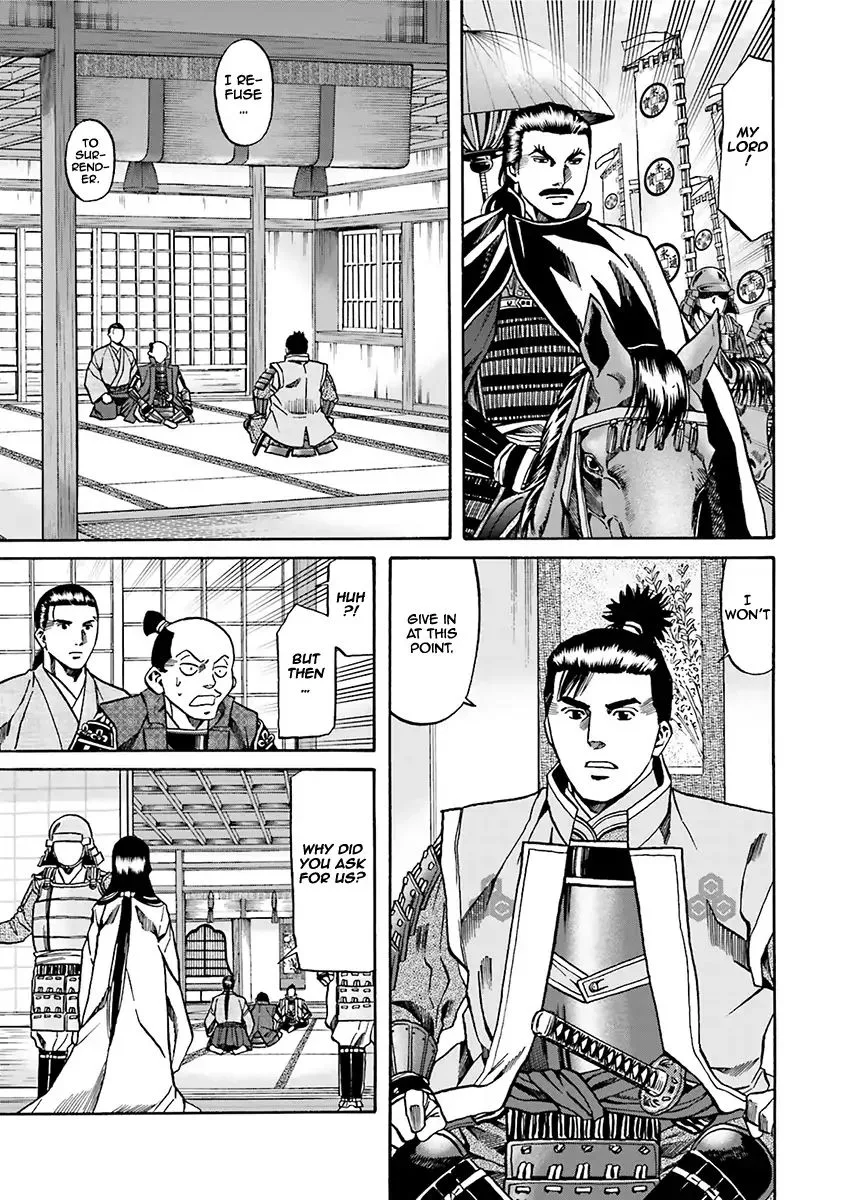 Nobunaga no Chef Chapter 93 page 11