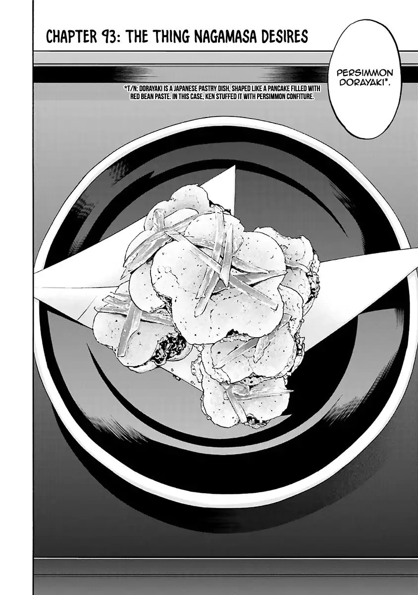 Nobunaga no Chef Chapter 93 page 2