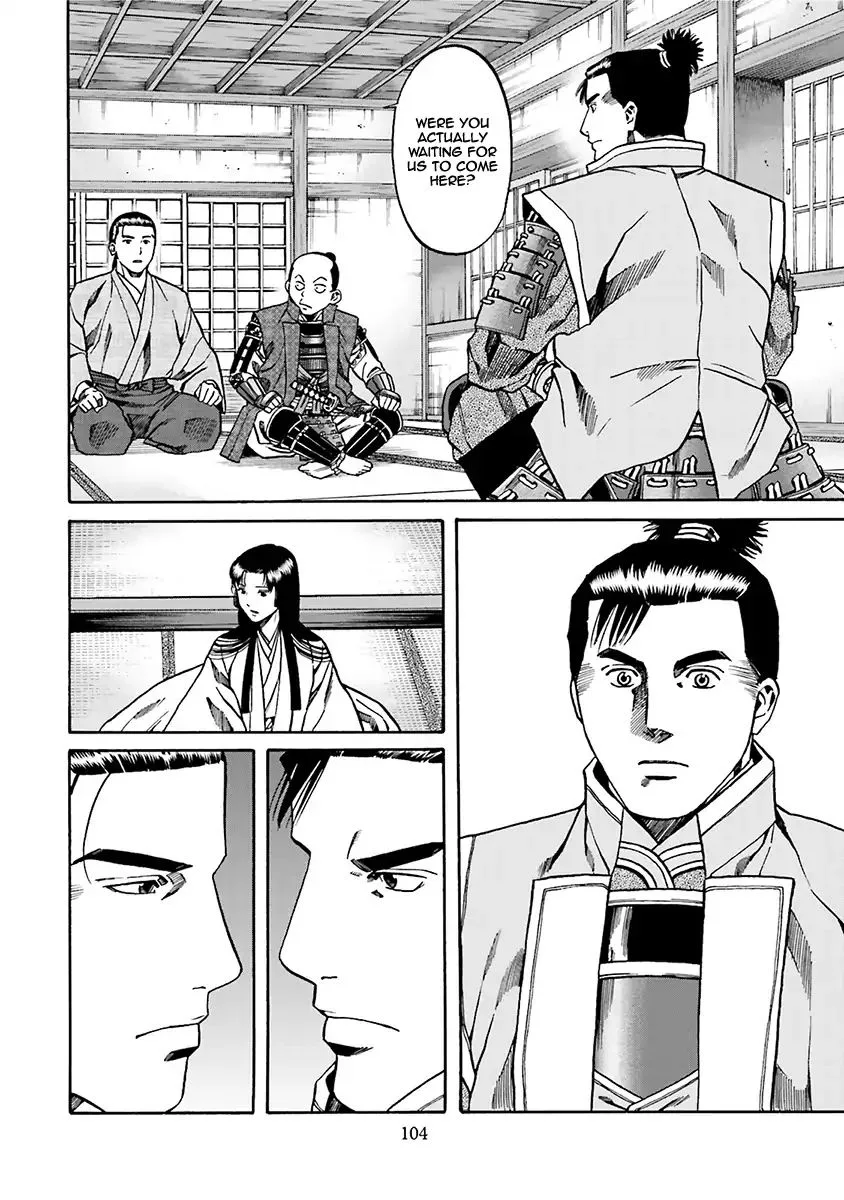 Nobunaga no Chef Chapter 93 page 14