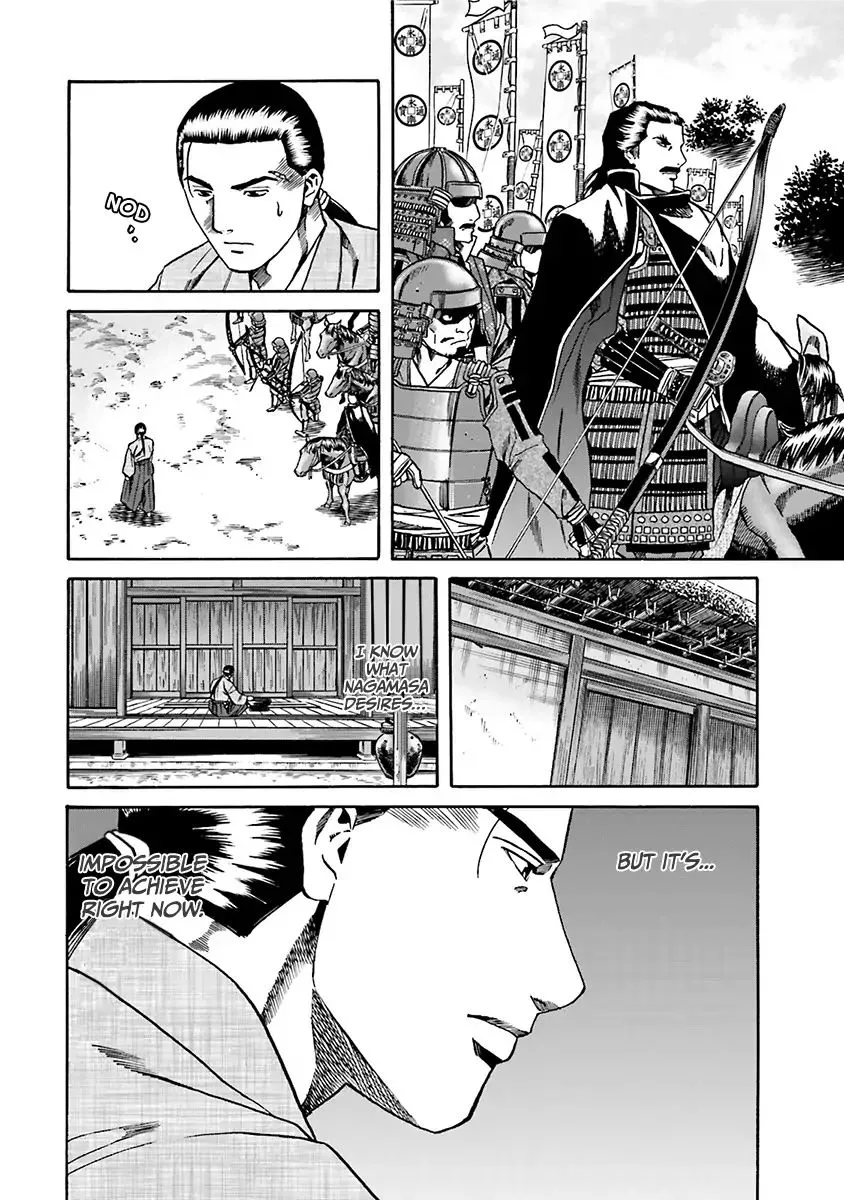 Nobunaga no Chef Chapter 93 page 16