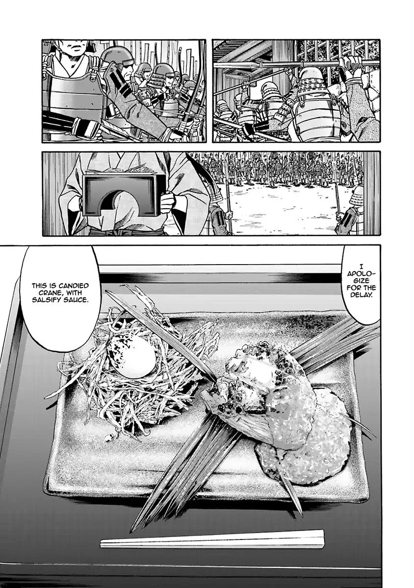 Nobunaga no Chef Chapter 93 page 17