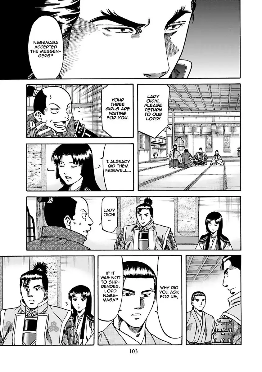 Nobunaga no Chef Chapter 93 page 13