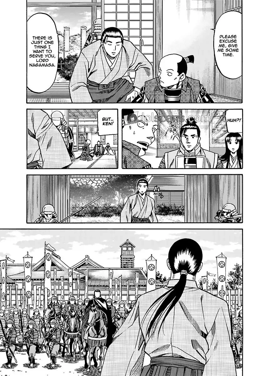 Nobunaga no Chef Chapter 93 page 15