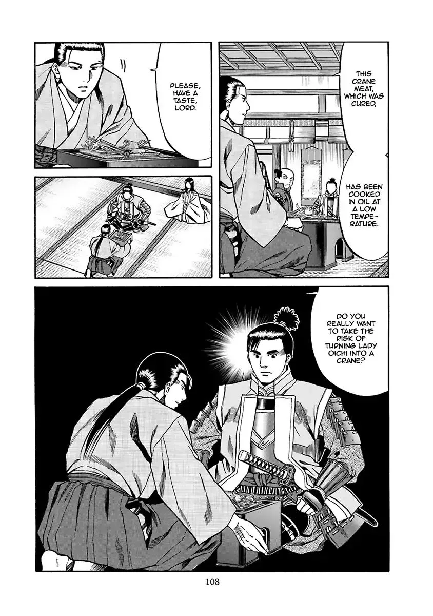 Nobunaga no Chef Chapter 93 page 18