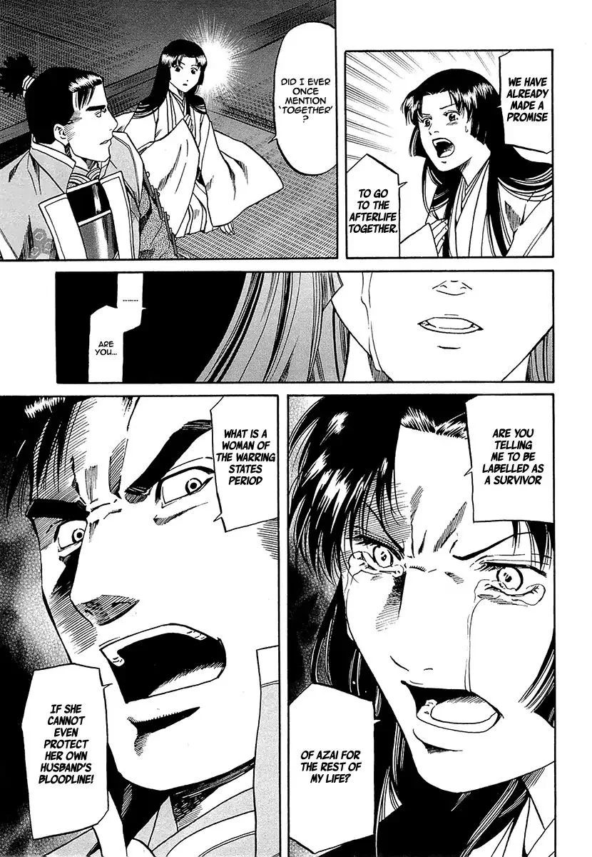Nobunaga no Chef Chapter 94 page 7
