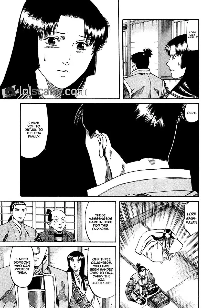 Nobunaga no Chef Chapter 94 page 5