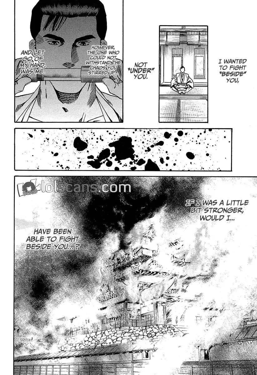 Nobunaga no Chef Chapter 94 page 20