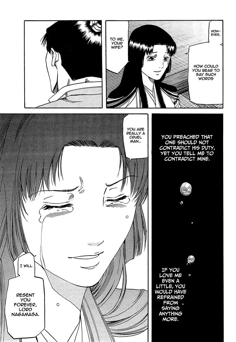 Nobunaga no Chef Chapter 94 page 9