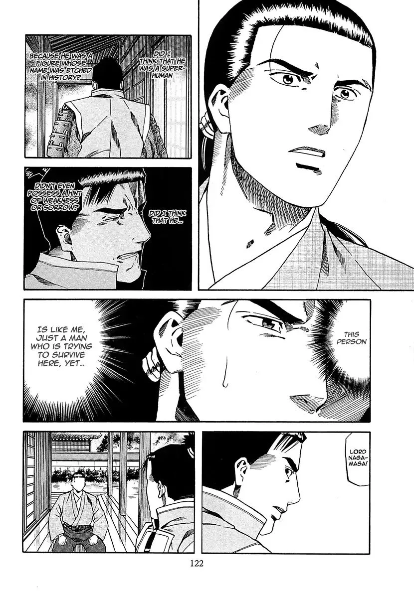 Nobunaga no Chef Chapter 94 page 14