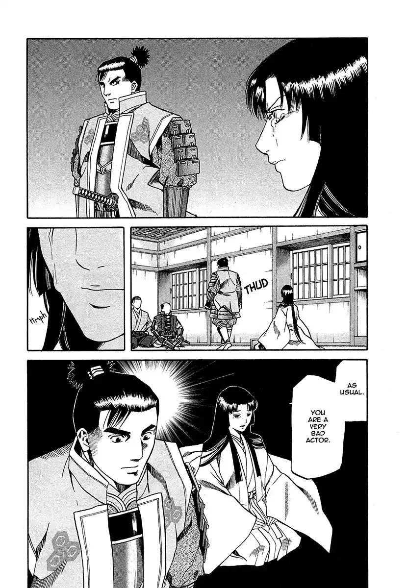 Nobunaga no Chef Chapter 94 page 8