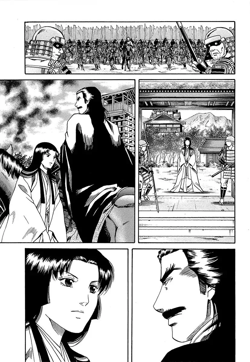 Nobunaga no Chef Chapter 94 page 11