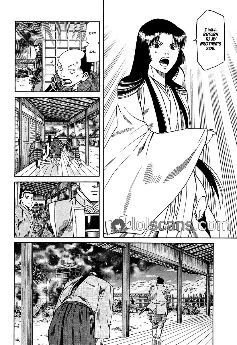 Nobunaga no Chef Chapter 94 page 10