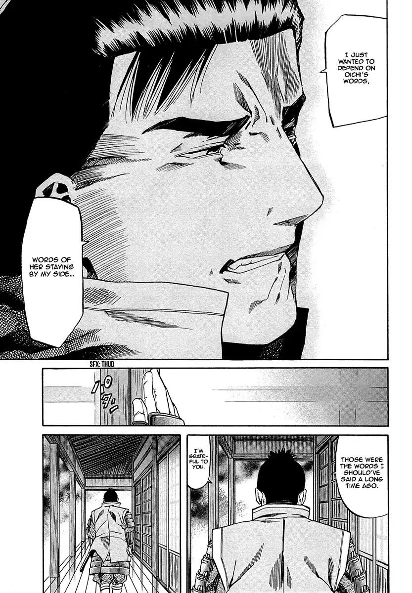 Nobunaga no Chef Chapter 94 page 13