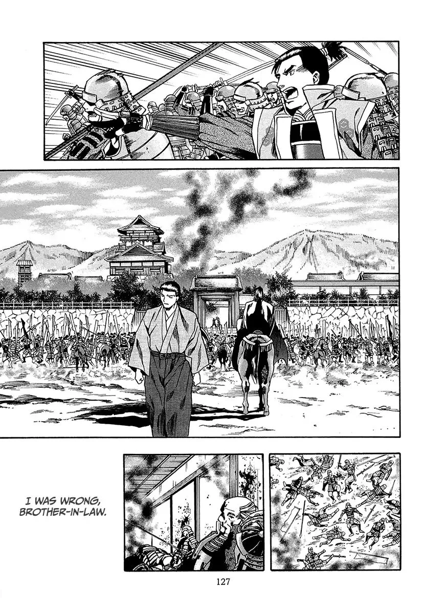 Nobunaga no Chef Chapter 94 page 19