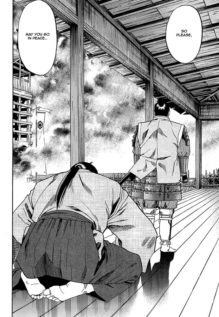 Nobunaga no Chef Chapter 94 page 16