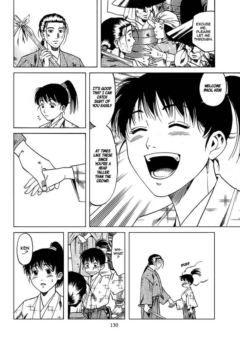 Nobunaga no Chef Chapter 95 page 2