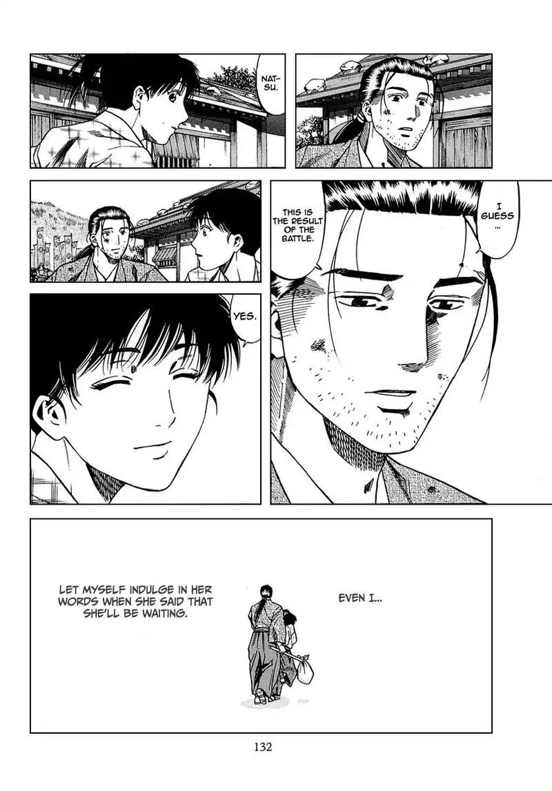 Nobunaga no Chef Chapter 95 page 4