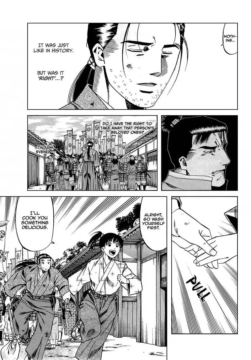 Nobunaga no Chef Chapter 95 page 3