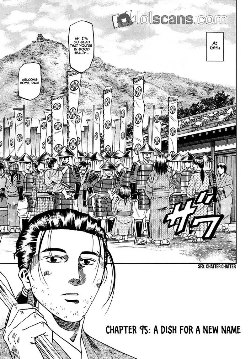 Nobunaga no Chef Chapter 95 page 1