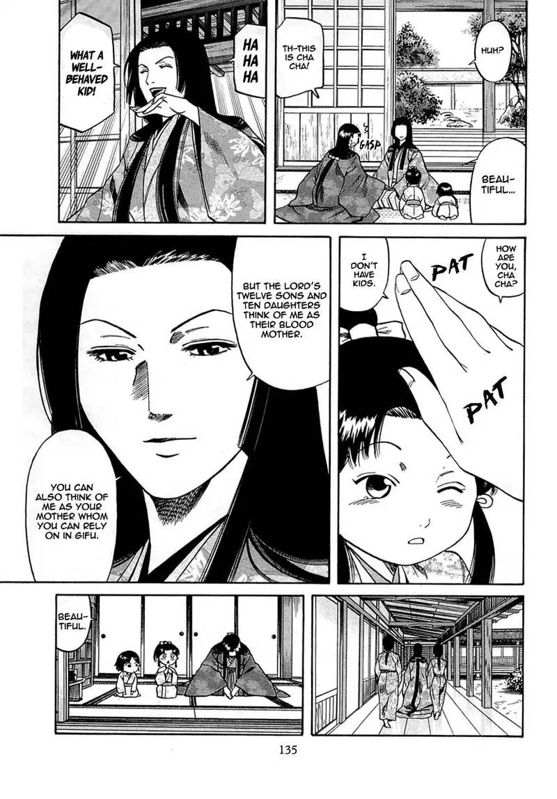 Nobunaga no Chef Chapter 95 page 7
