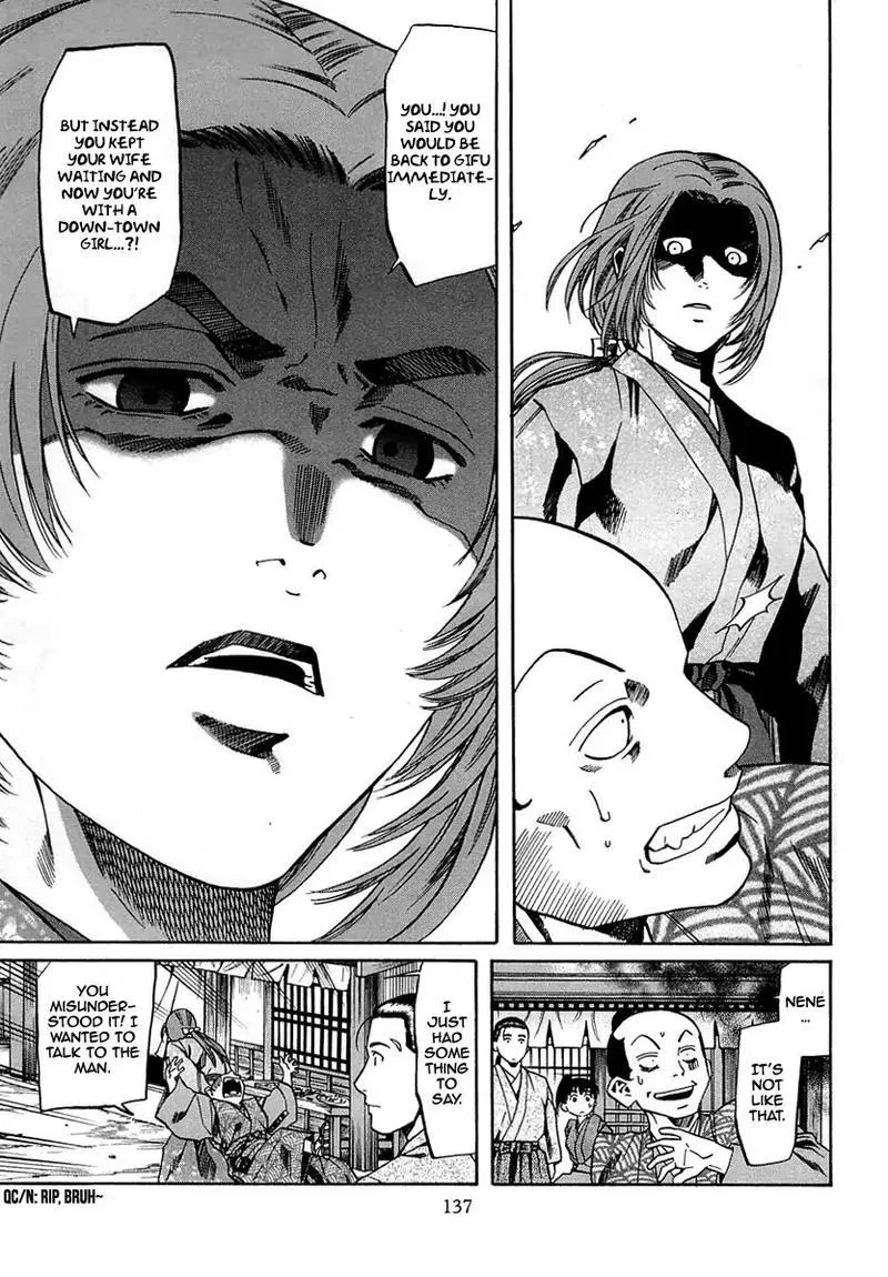 Nobunaga no Chef Chapter 95 page 9