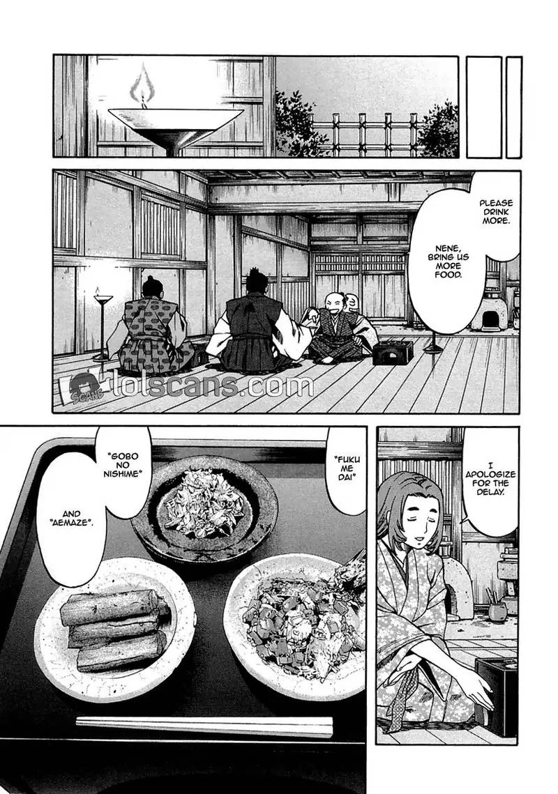 Nobunaga no Chef Chapter 95 page 15